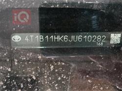 تۆیۆتا کامری